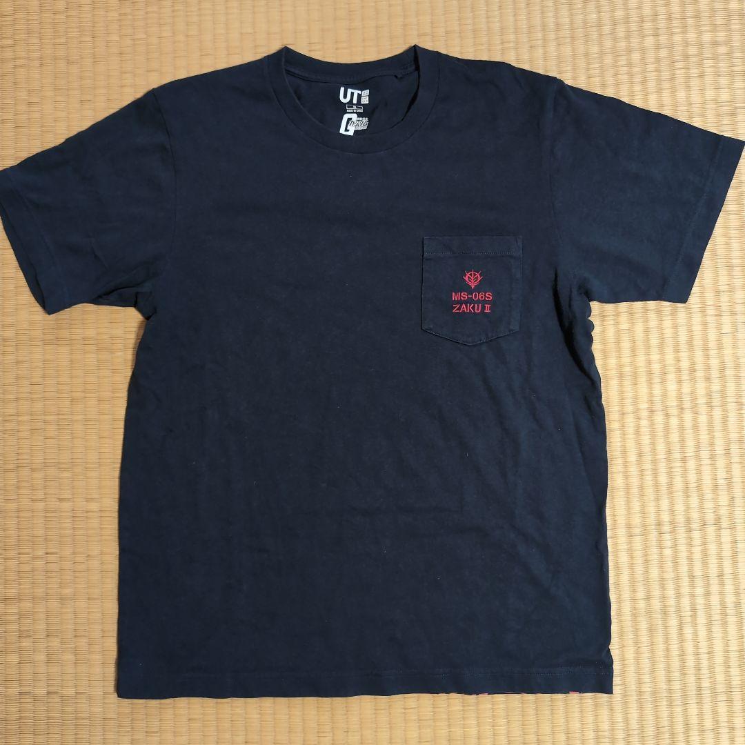 ガンダムグッズ4