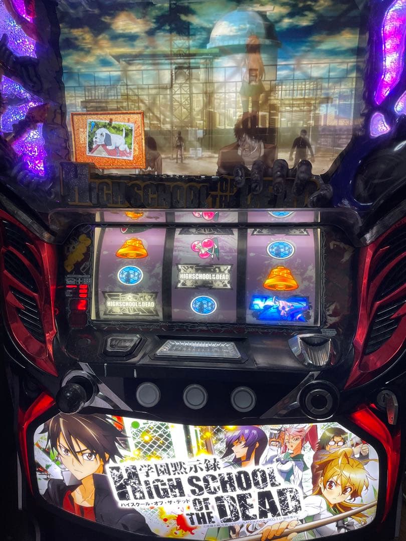 HIGH SCHOOL OF THE DEAD スロットマシン 純増8.7枚のハイスペックAT機／パチスロ学園黙示録ハイスクール・オブ
