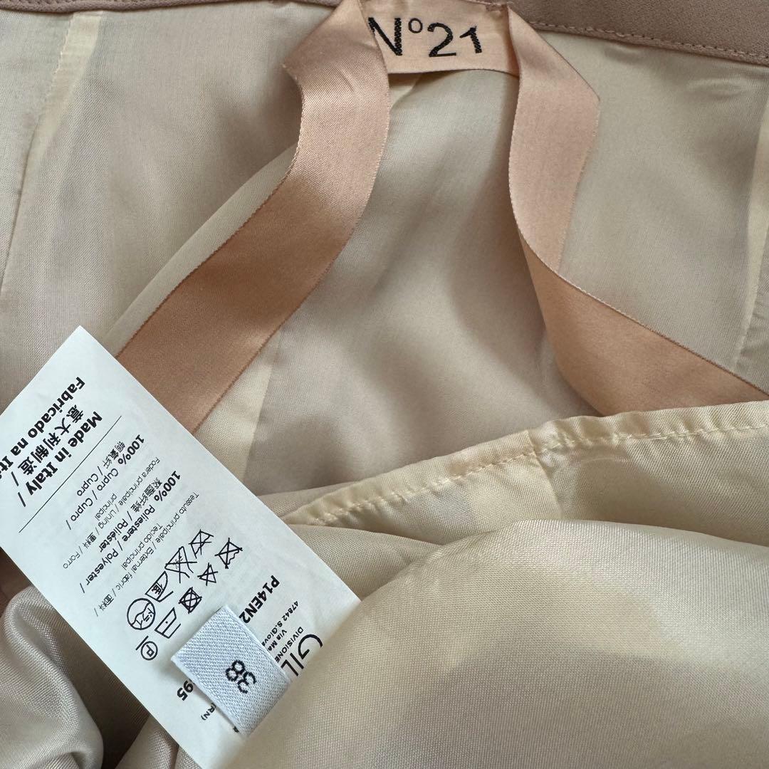 【N°21ヌメロヴェントゥーノ】 スカート