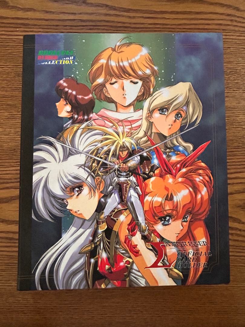 ラングリッサー トレーディングカード スペシャルエディション付 セミコンプ ラングリッサー トレーディングカード スペシャルエディション付