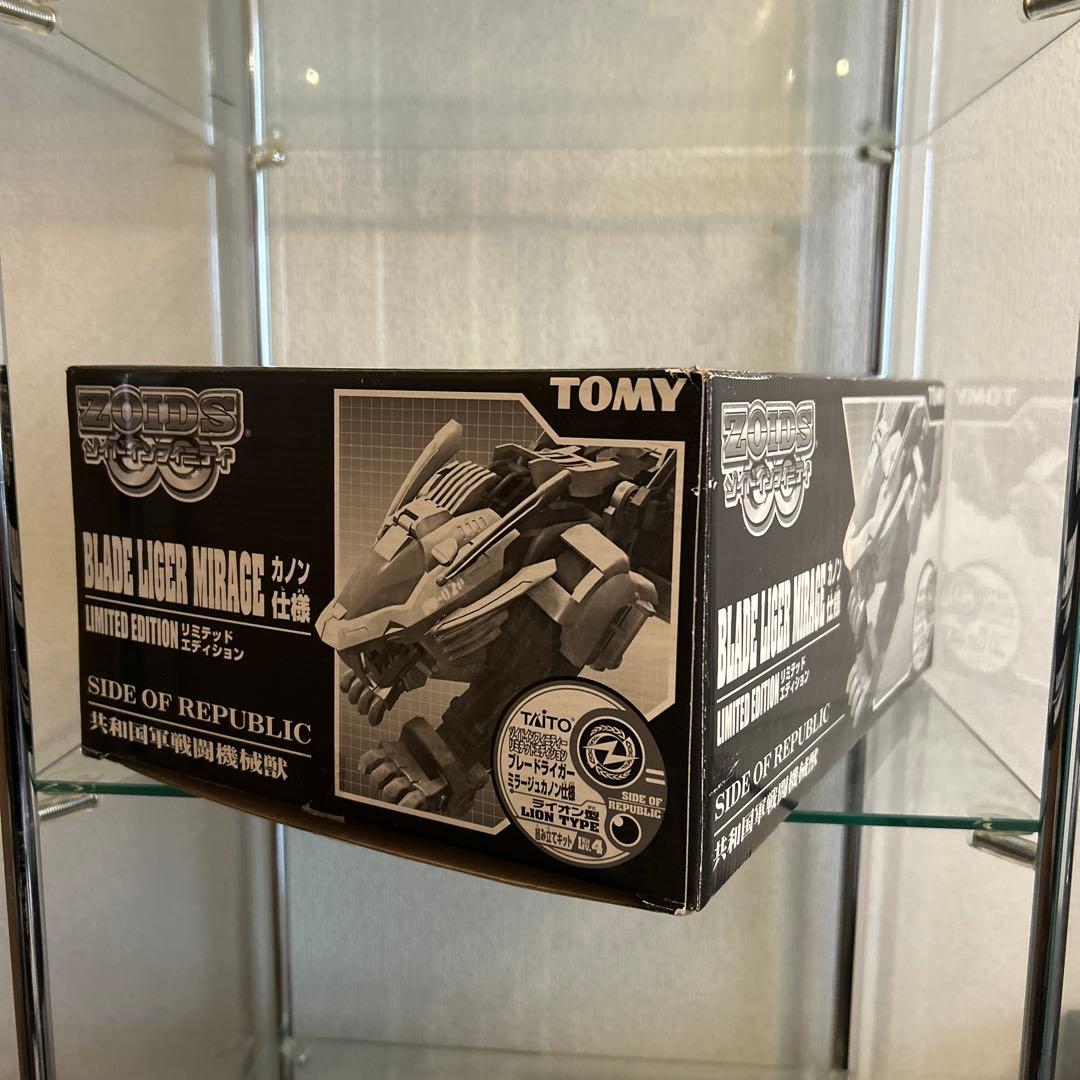 【ゾイド】ブレードライガー ミラージュカノン仕様　トミー 懸賞当選品