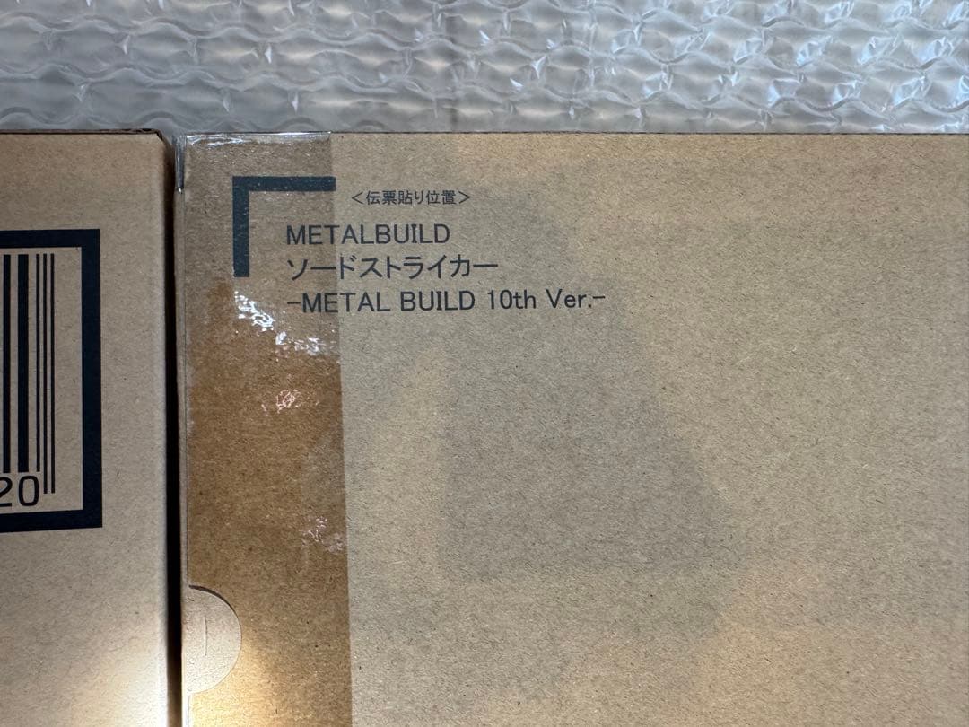 L BUILD ストライクガンダム10th Ver. 4点セット