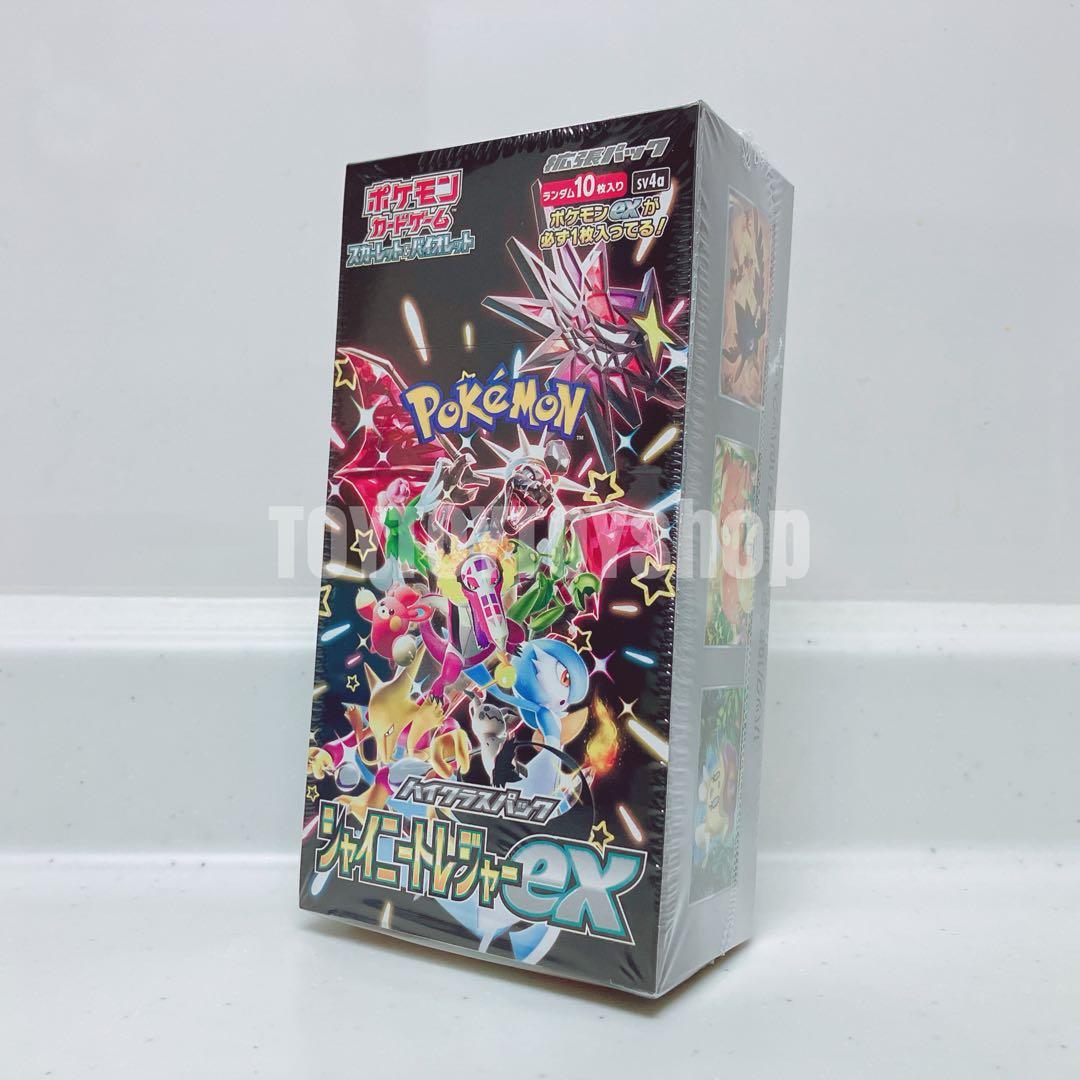 新品未開封】シュリンク付 BOX 151など ポケカ 7BOX - メルカリ