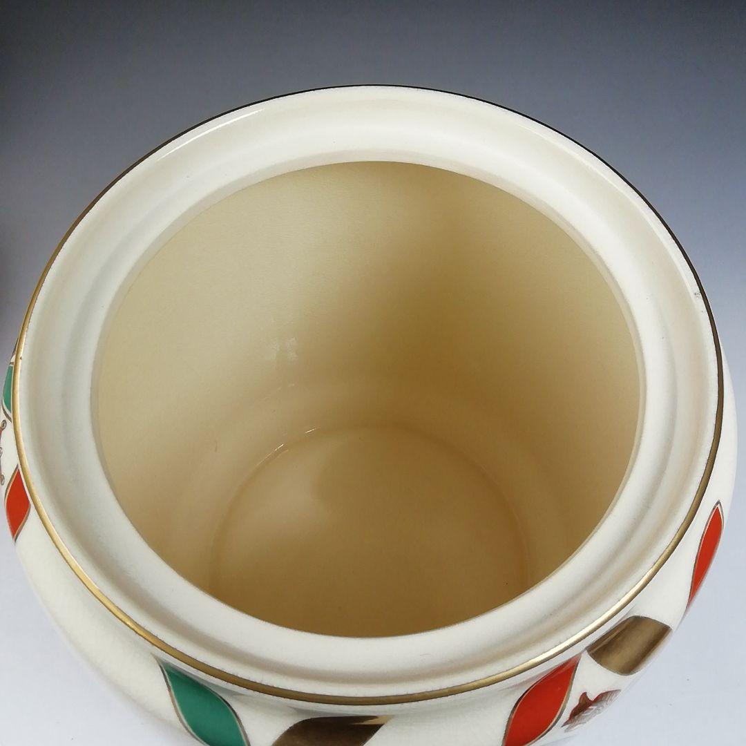 Ｔ９７０　皆具　『仁清写　七宝文宝尽』『原平窯　加藤昌山 造』　共箱　茶道具