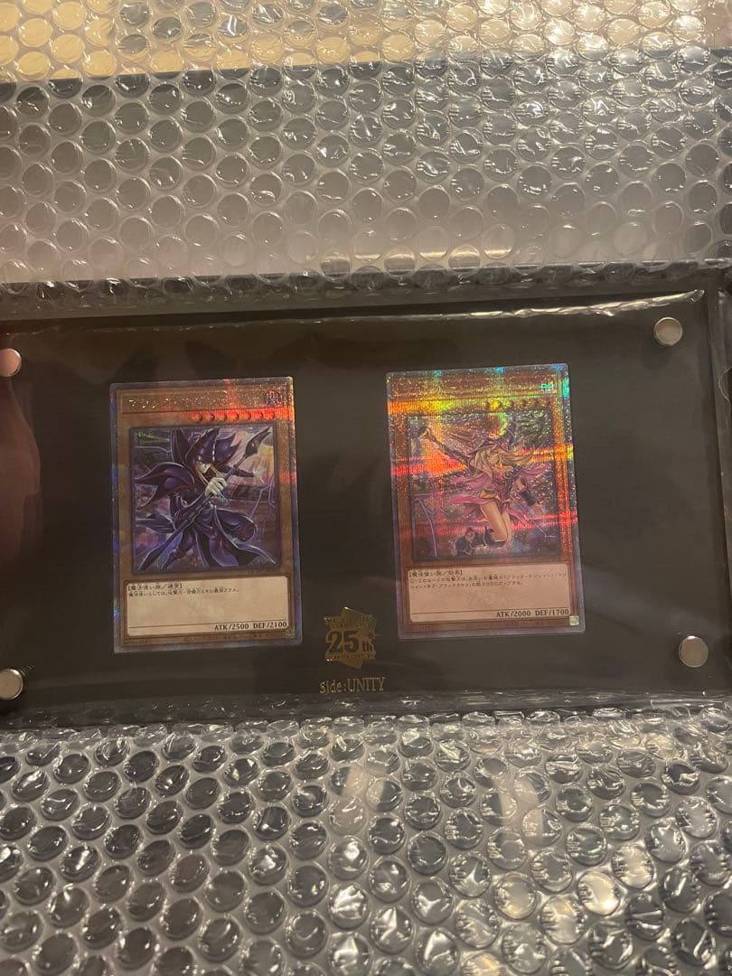 遊戯王　シリアルトークン　スペシャルカードセット