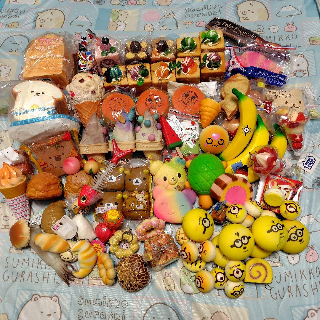 スクイーズ まとめ売り 59個 スクイーズ まとめ売り 59個 2025年最新