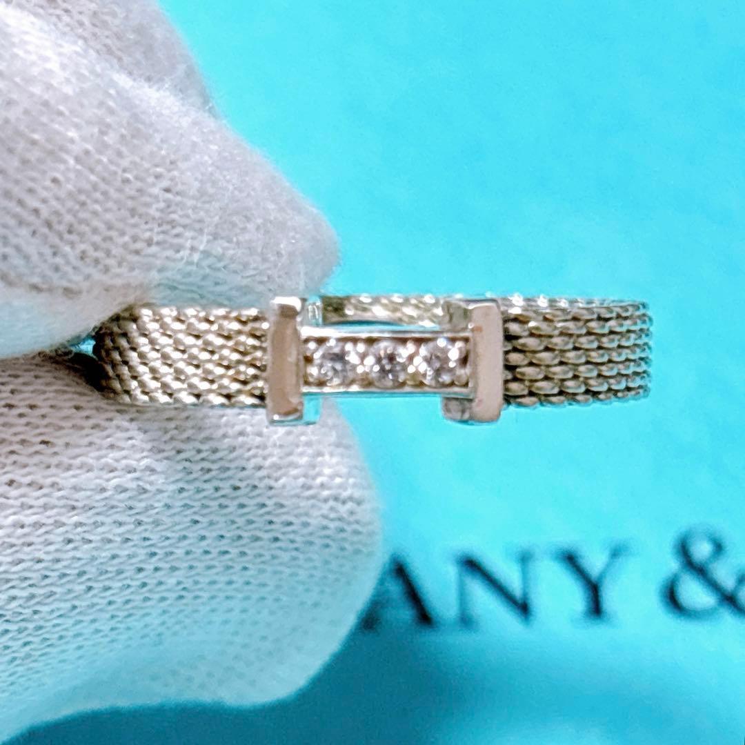 【美品】17号 ティファニー 3Pダイヤ サマセット メッシュ リング 925