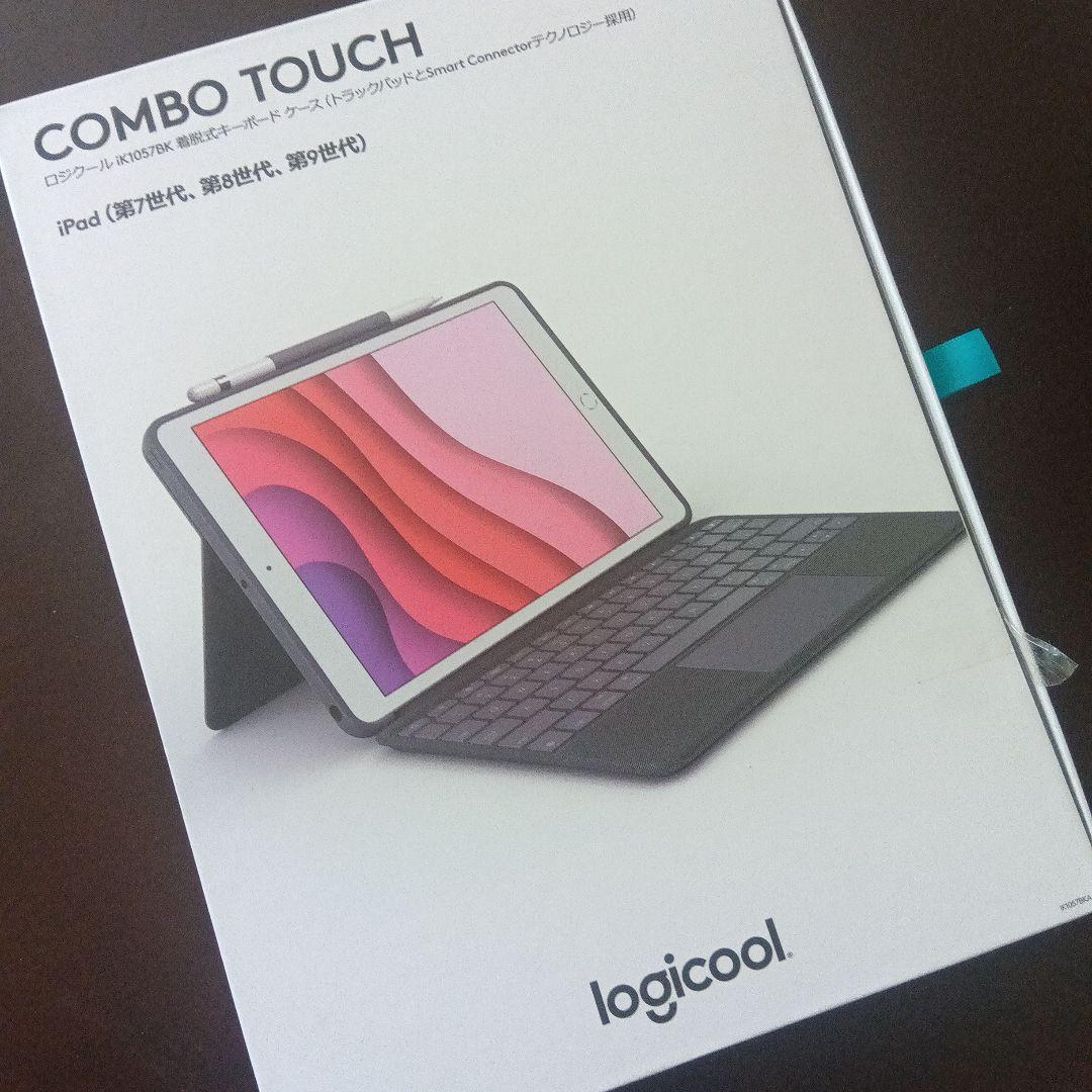 Logicool COMBO TOUCH iPad第7世代用キーボードカバー ロジクール