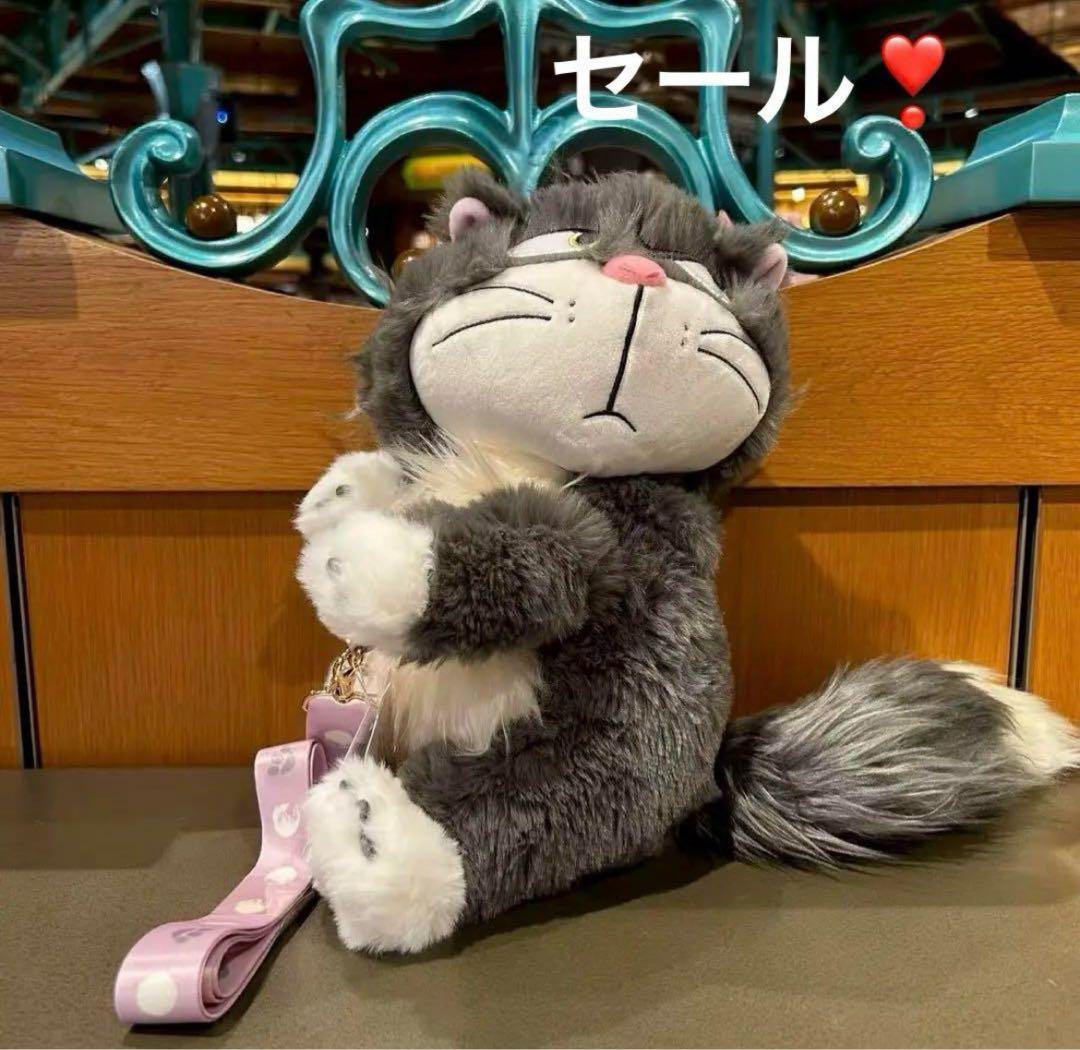 セール❣️上海ディズニー シンデレラ ルシファーぬいぐるみショルダー