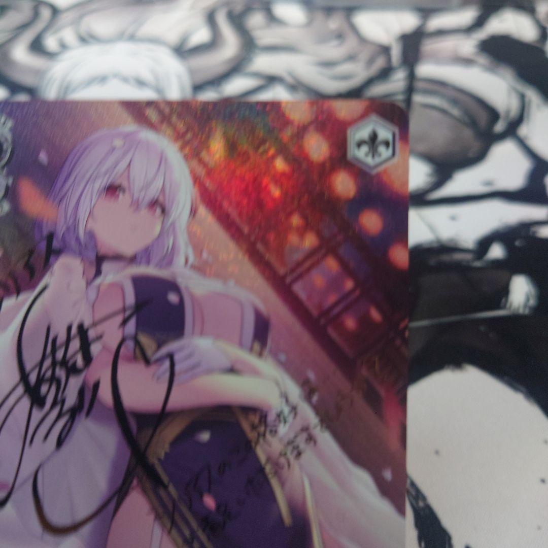 アズールレーン SP 軽巡洋艦 シリアス