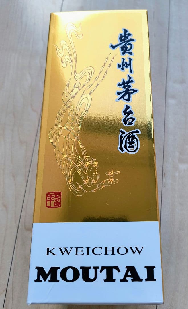 新品貴州茅台酒 2023 MOUTAI マオタイ 天女53度ミニグラス付