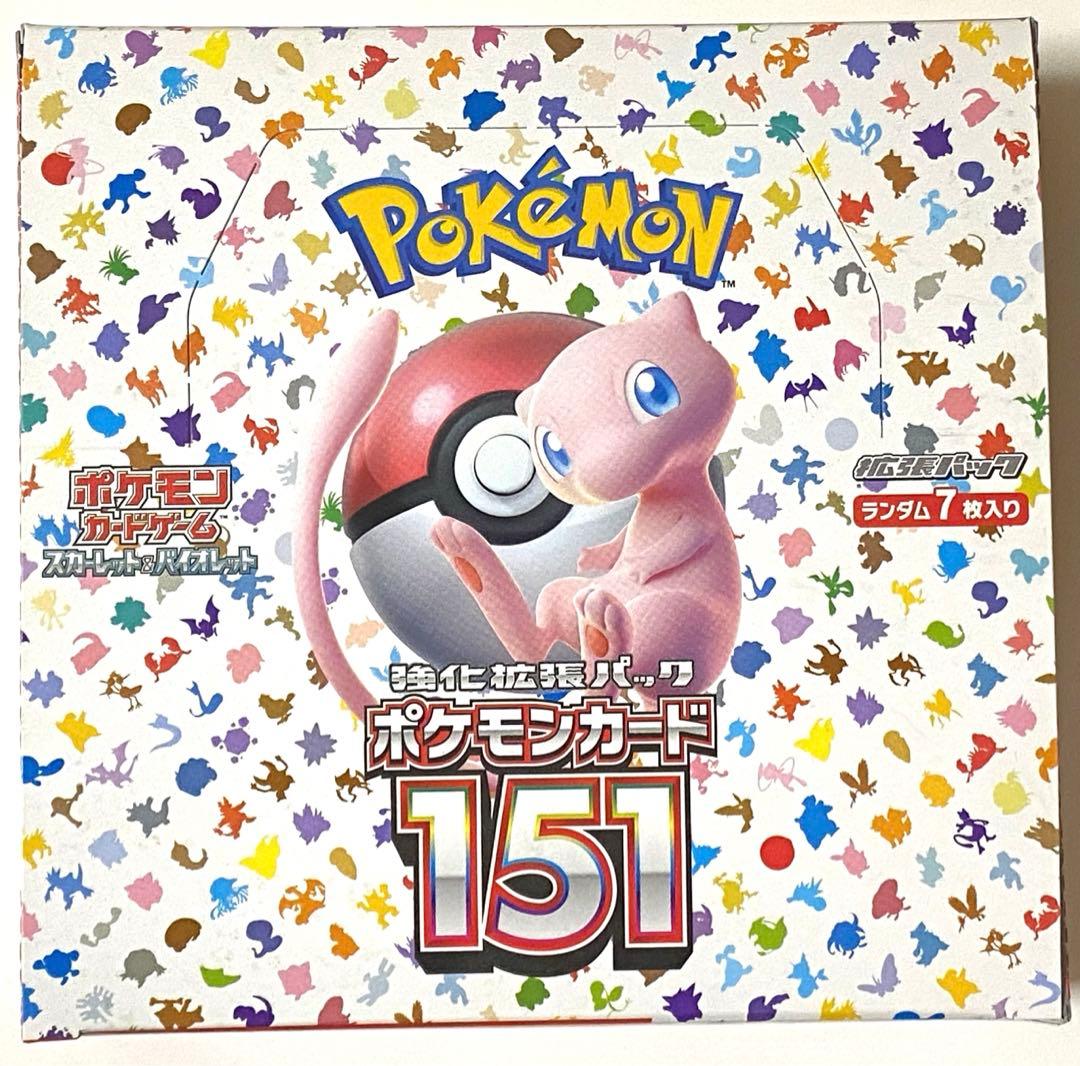ポケモンカードゲーム151 BOX シュリンク無し ペリペリ付き ポケモン