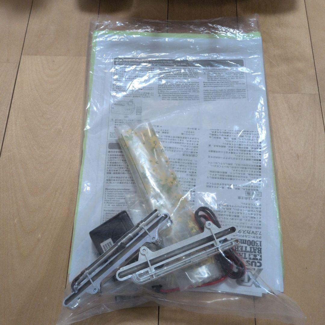 タミヤ　ランチボックス　コミカルホーネット　XBシリーズ