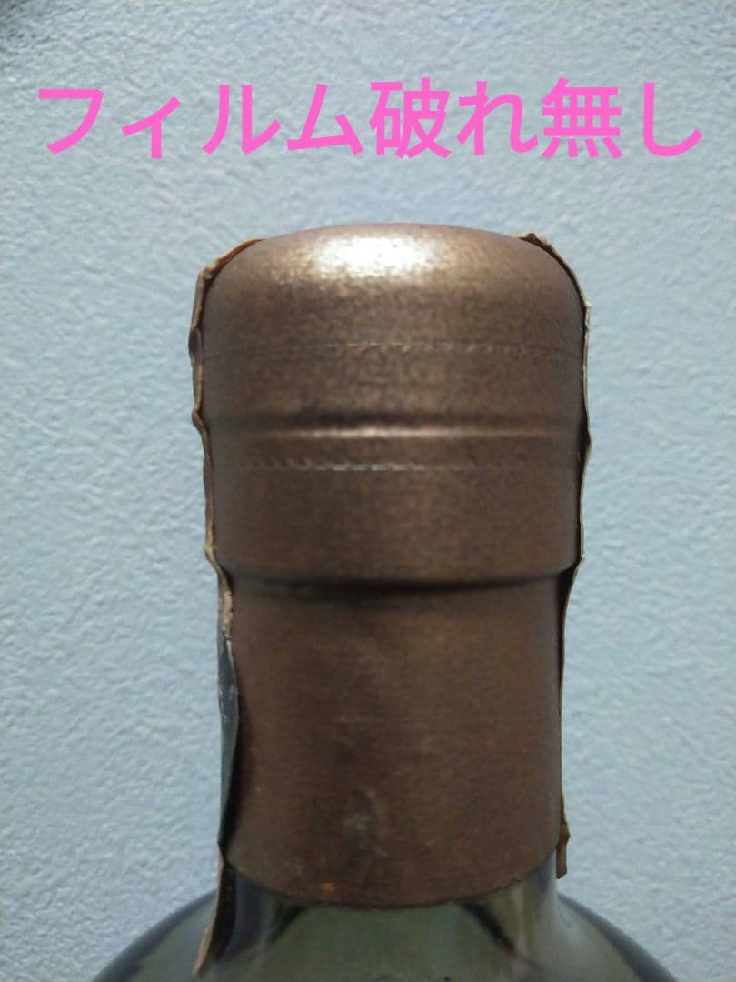 幻レベル【入手困難】余市シングルカスク5年 旧ラベル SINGLE CASK