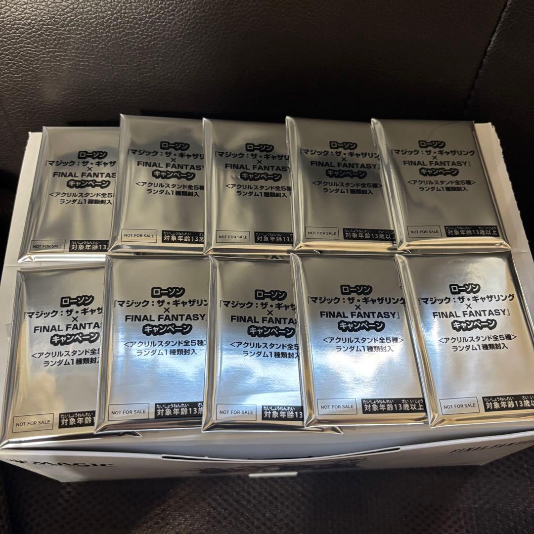 MtG ff ローソン アクリルスタンド2セット1BOX 未開封