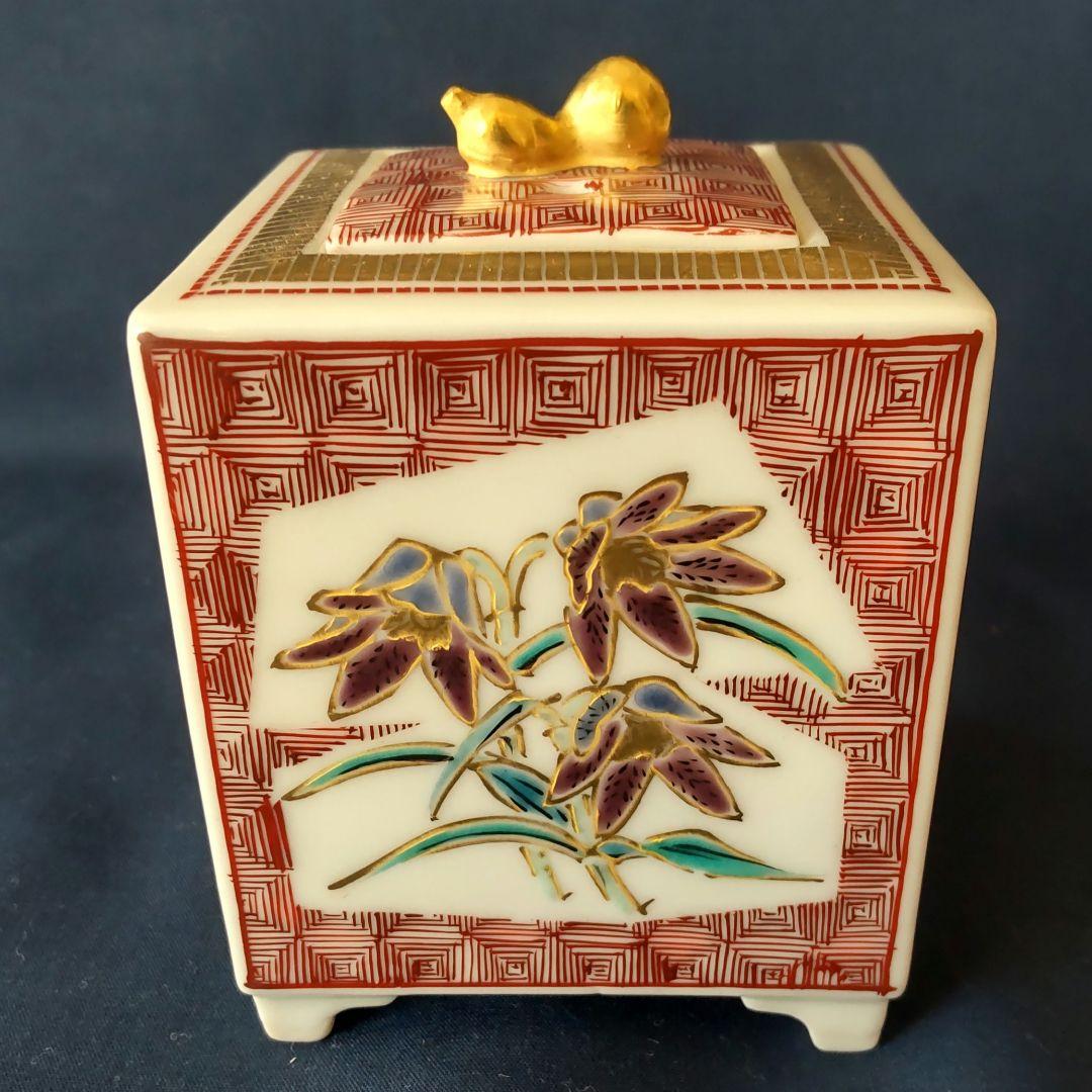 九谷焼　山岸大成作　赤絵香炉 九谷焼 【米久三枝子作】猫 香炉 赤絵 – 漆陶舗あらき 輪島塗 九谷焼