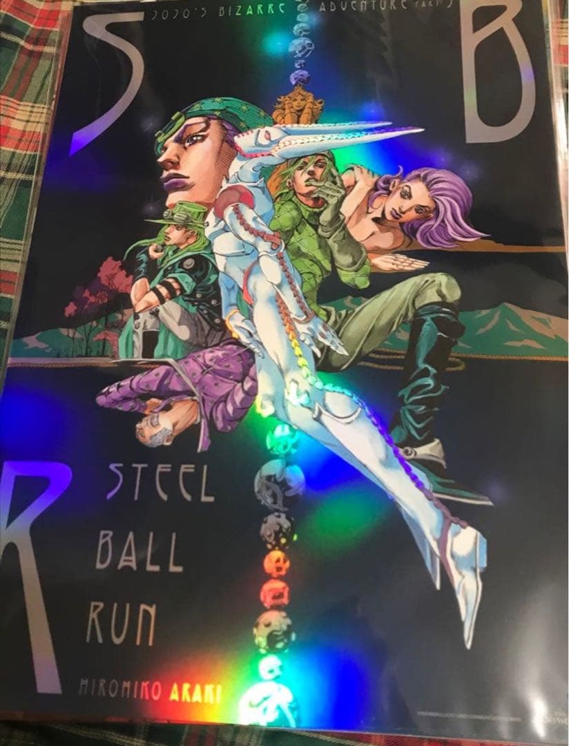 ジョジョワールド THE JOJO WORLD B3オーロラポスター 7部 - メルカリ