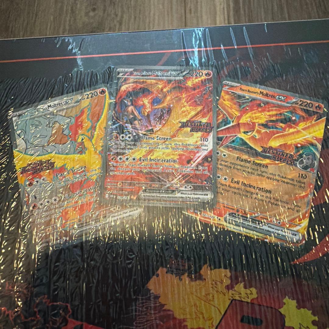 ポケモンカード　フィイヤー　ウルトラプレミアムコレクション　海外限定　未開封