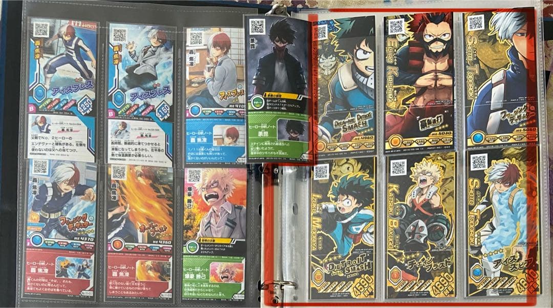 ヒロバト　カード　まとめ