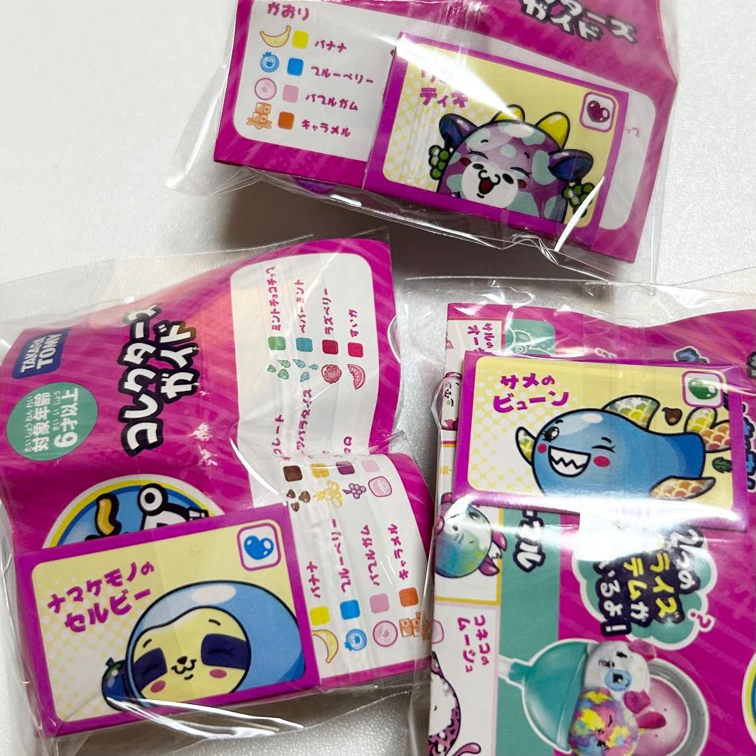 ピクミーポップ