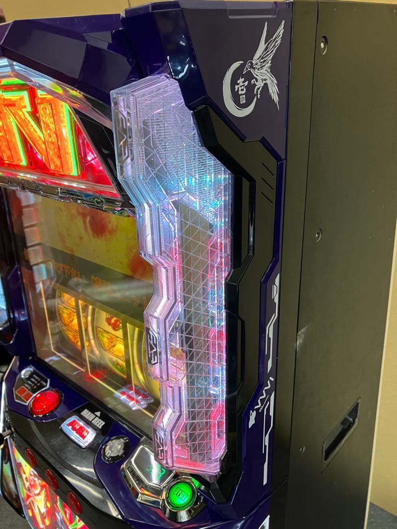 パチスロ実機 スマスロ「革命機ヴァルヴレイヴ」 送料無料 スマスロ