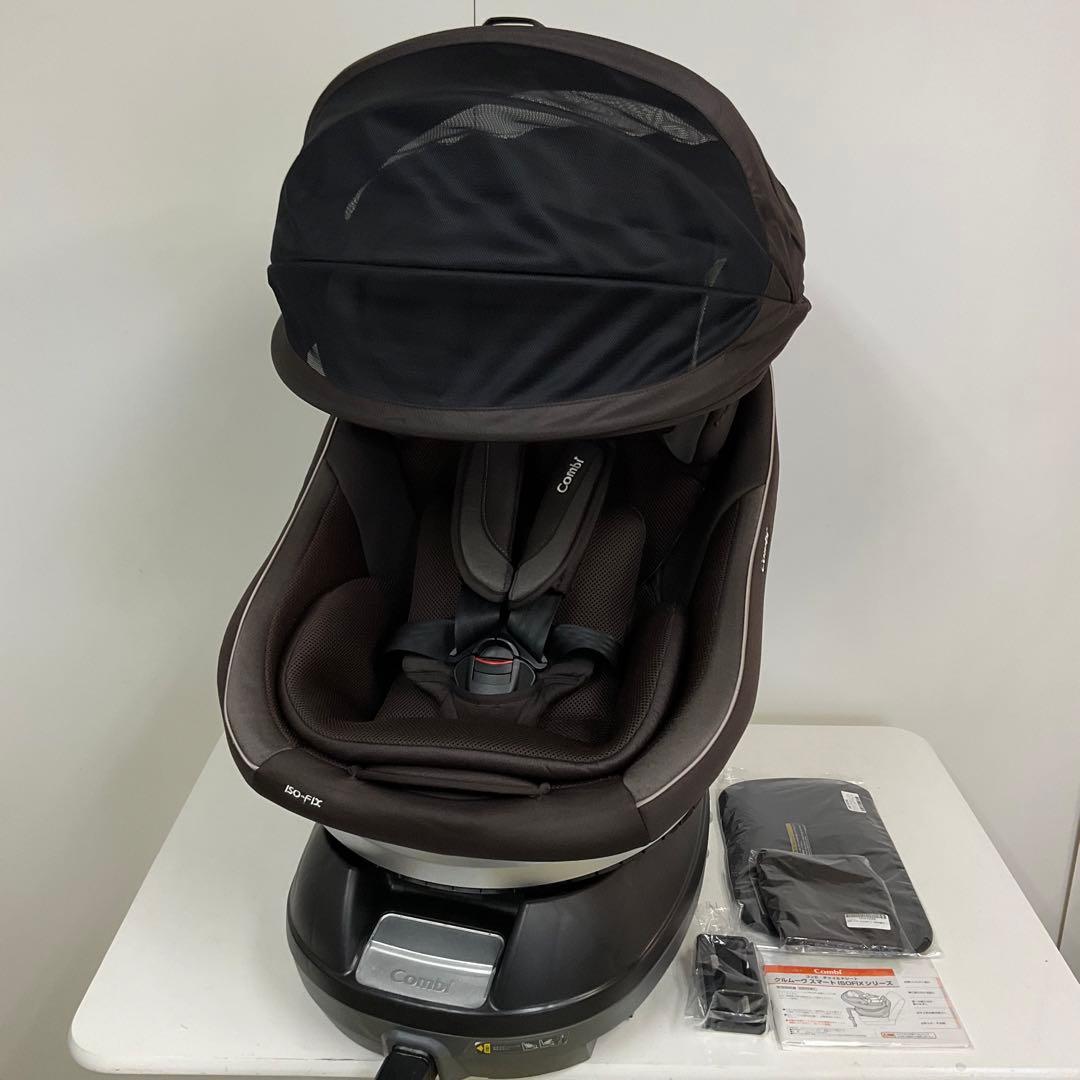 綺麗！コンビ 新生児対応 クルムーヴスマート ISOFIX エッグショック