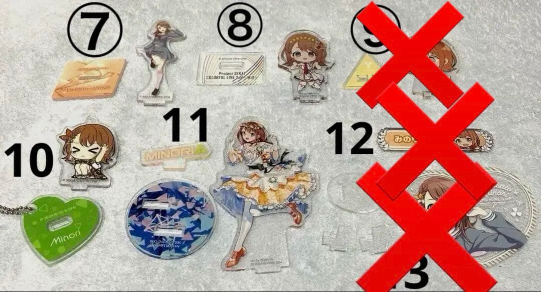 プロセカ　花里みのり　まとめ売り