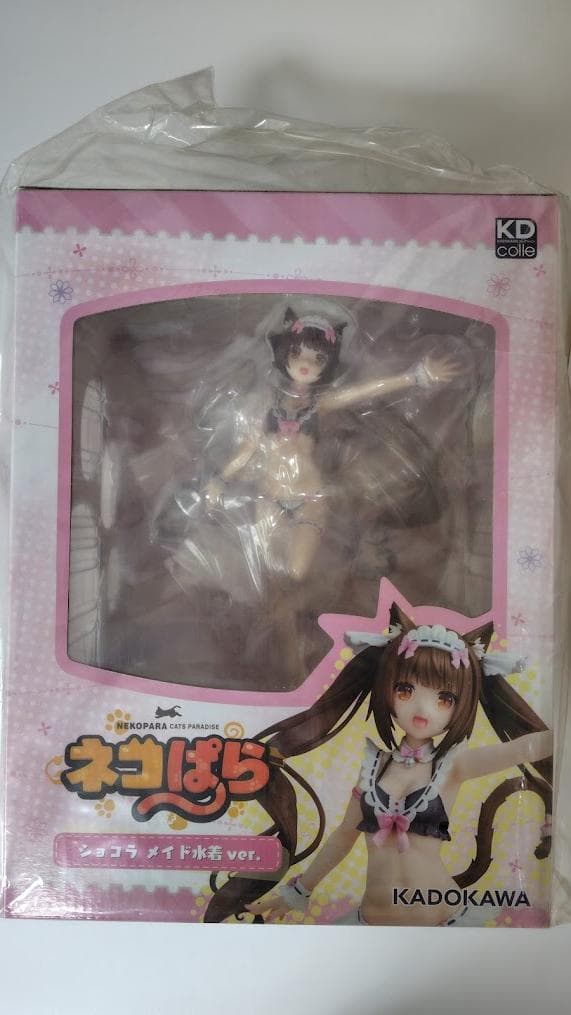 KDcolle ネコぱら ショコラ メイド水着ver. 1/7 完成品フィギュア