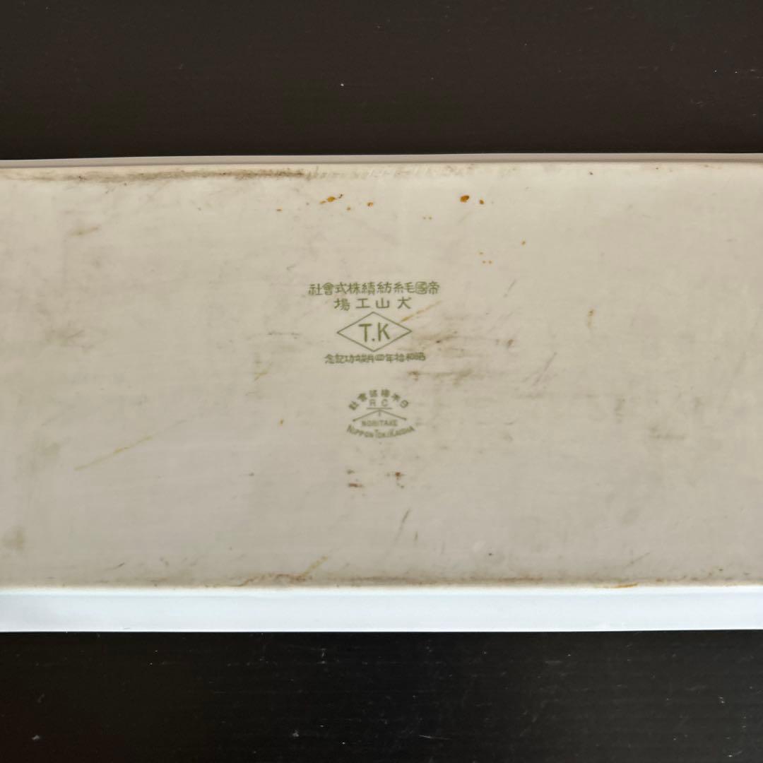 オールドノリタケ　Mマーク・ヤジロベエ　クリーマー・ポット・白鳥・灰皿　不揃い