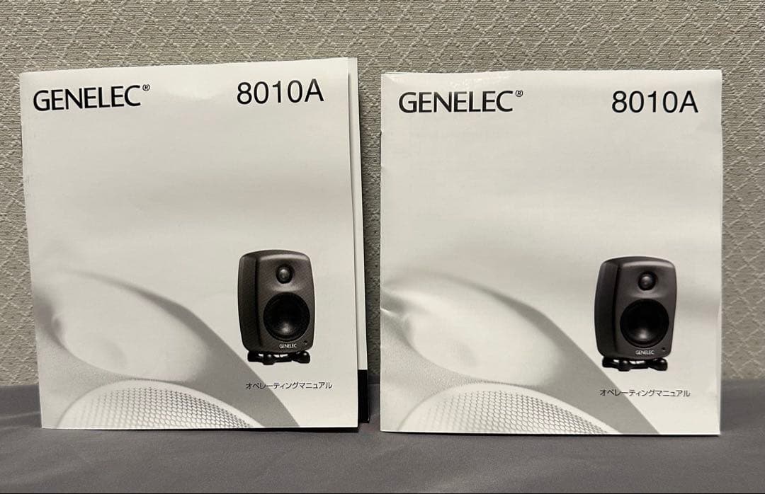 GENELEC 8010スタジオモニタースピーカー