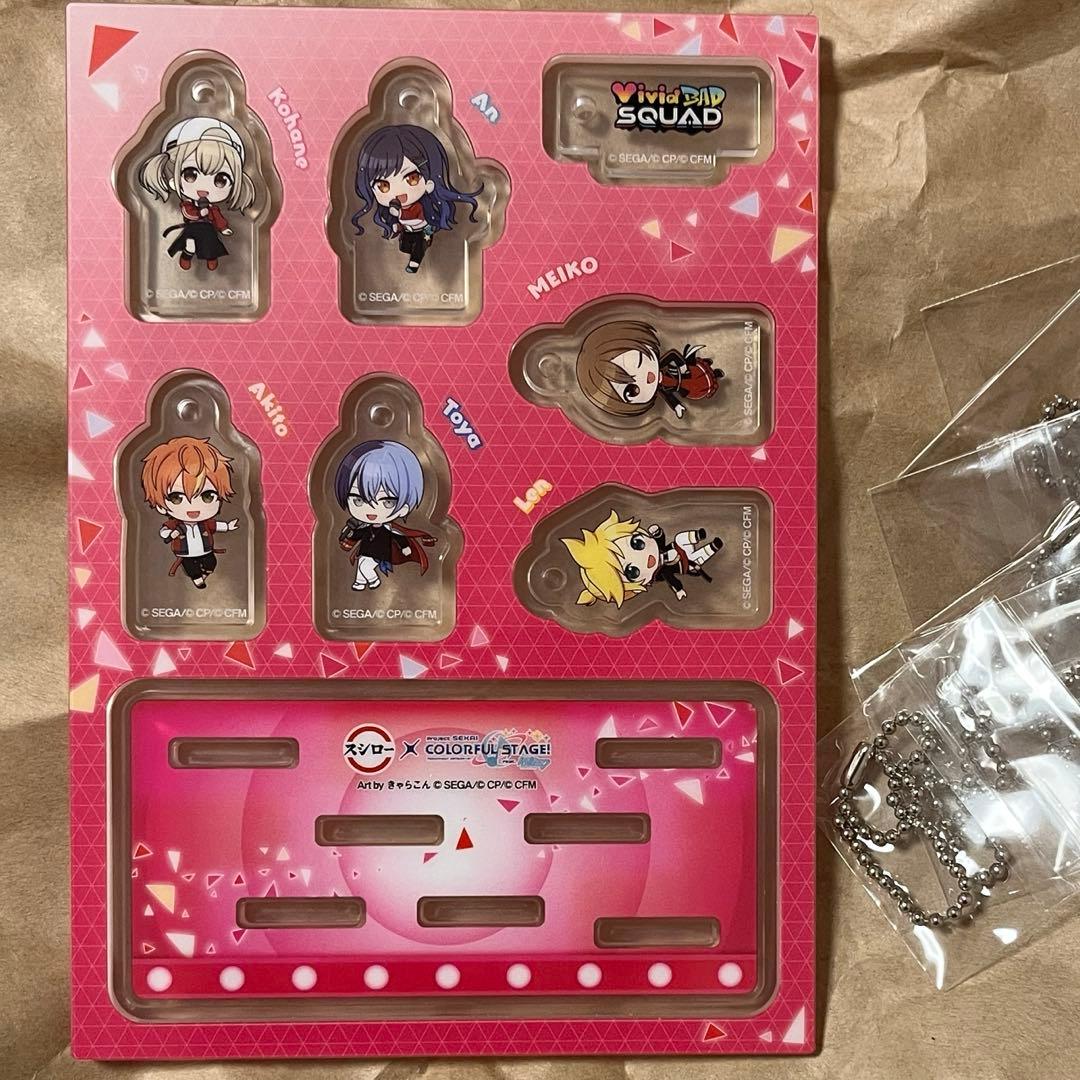 プロセカ スシロー コラボ 限定 ユニットチャーム アクスタ ビビバス