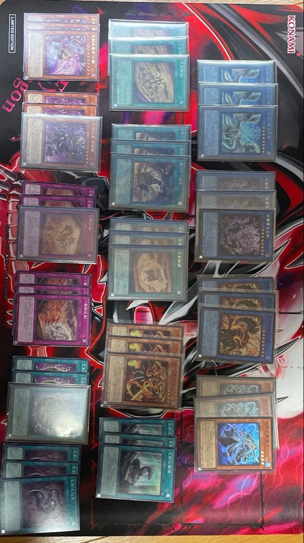 巳剣(ミツルギ) デッキパーツ　遊戯王 遊戯王 巳剣 ミツルギ デッキパーツ セット 巳剣 ミツルギ デッキ