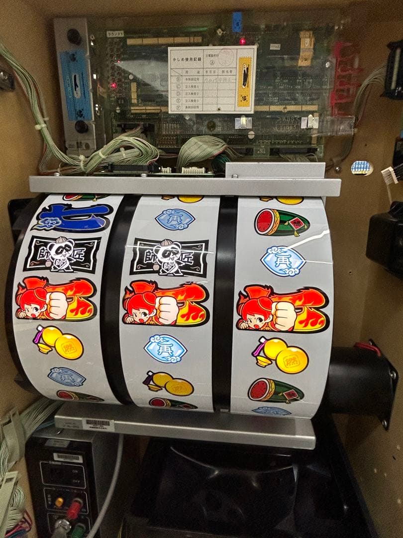 送料込み】パチスロ 燃えよ！ 功夫淑女 カンフーレディ 4号機 実機