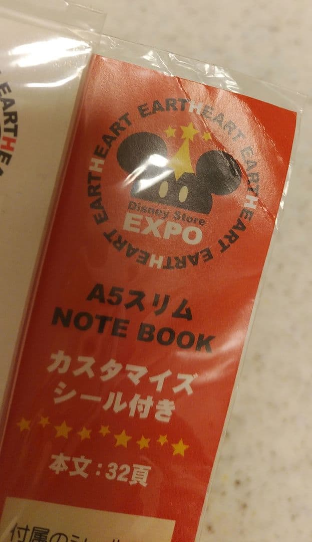 ディズニーストアエキスポ ノート チケット シール