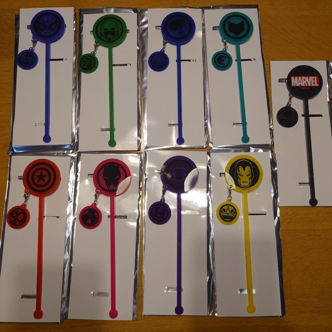 MARVEL×MAZZEL マーベル マーゼル くじ マドラー コンプ - メルカリ