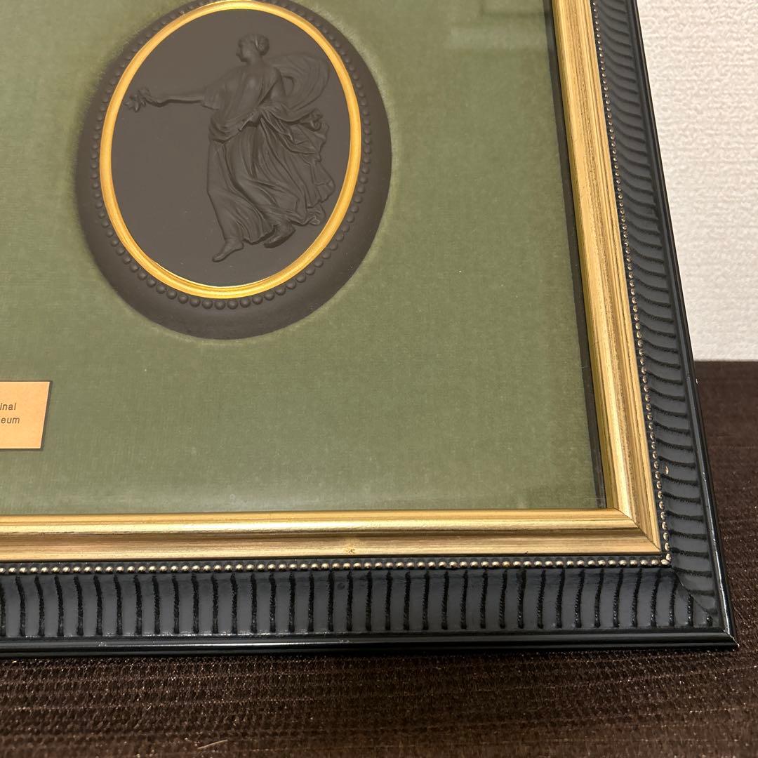 ウェッジウッド ヘルクラネウムの壁画のダンサー ジャスパーブラック