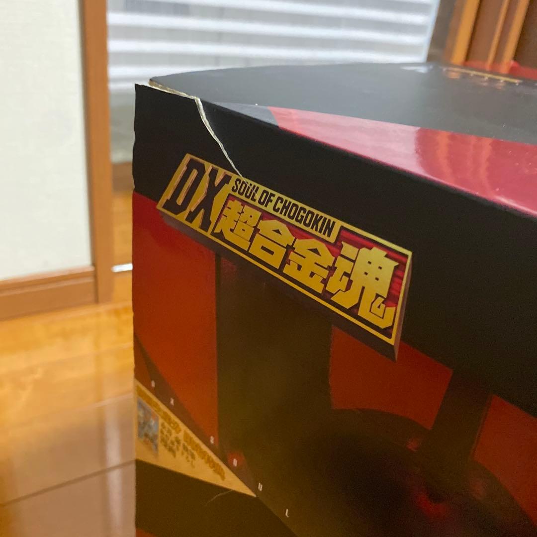 DX超合金魂 マジンガーZ40周年記念 【新品同様】