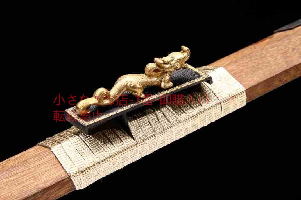 龍吟帝王剣漢剣八面双溝紋鋼  古兵器 武具 刀装具 日本刀 模造刀 居合刀