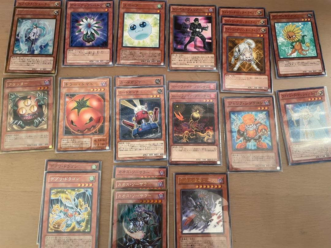 ジャンドデッキ ゲートボール 1103環境 遊戯王 ジャンクドッペル