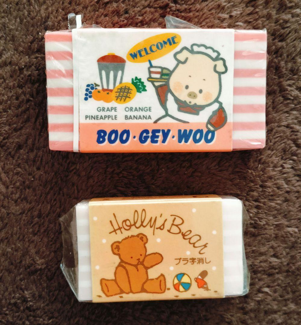 再値下げ！サンリオ 昭和レトロ 消しゴム 70年代80年代物 16点セット