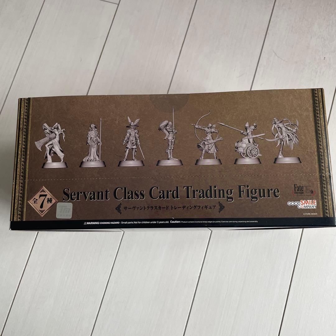 未開封 フェイト サーヴァントカード トレーディング フィギュア 8個入りBOX