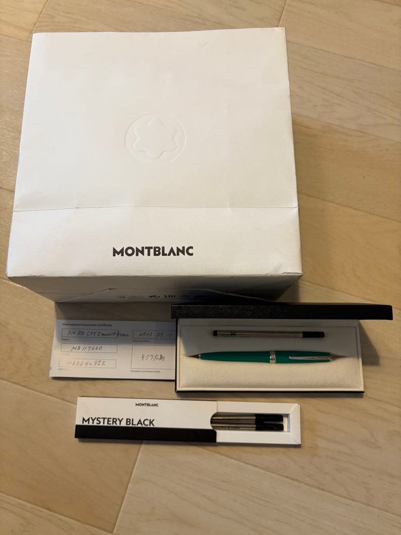 新品未使用Montblanc PIX RB COY エメラルドグリーンモンブラン 楽天ビック｜モンブラン｜MONTBLANC PIX ローラーボール エメラルド