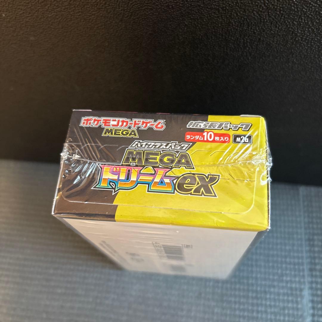 未開封☆ポケカ MEGAドリームex 1BOX ムニキスゼロ1BOXシュリンク付