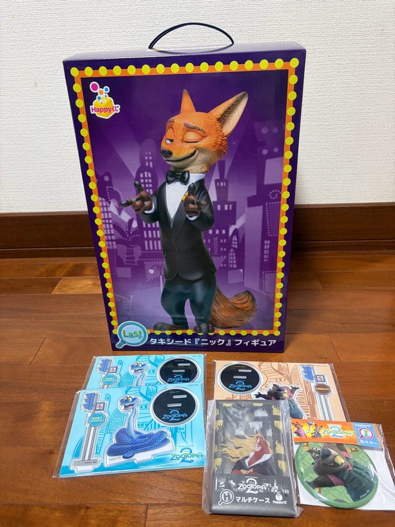 バラ売り可 第五人格 第五舞台 ハンドタオル 血の女王 血祭り 占い師 月相