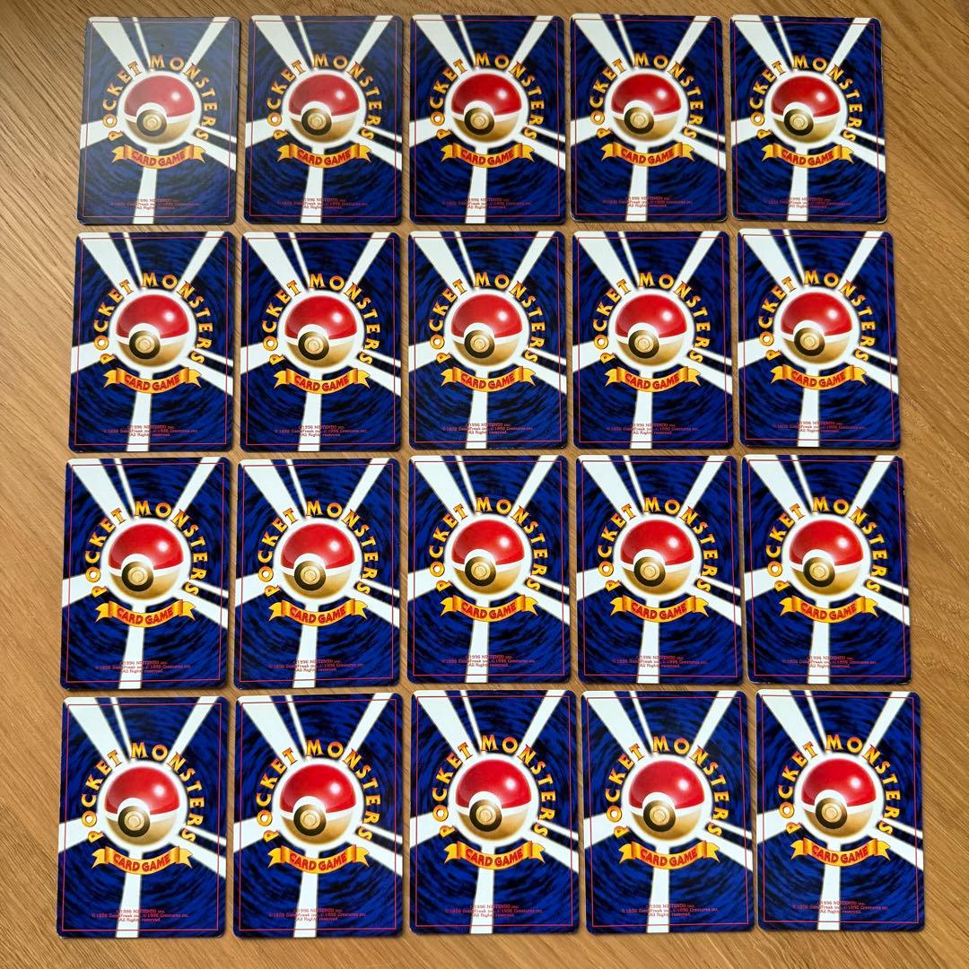 旧裏 カスミ デッキ ハナダシティジム ポケモンカードゲーム Pokemon