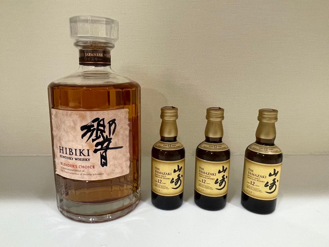 山崎 12年 & 響 ブレンダーズチョイス セット