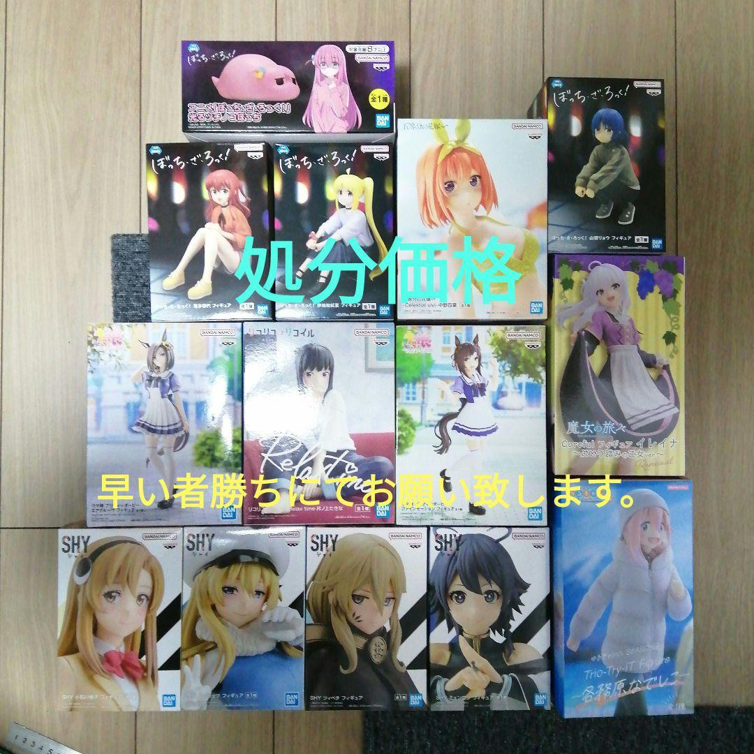 美少女フィギュア14体まとめ売り