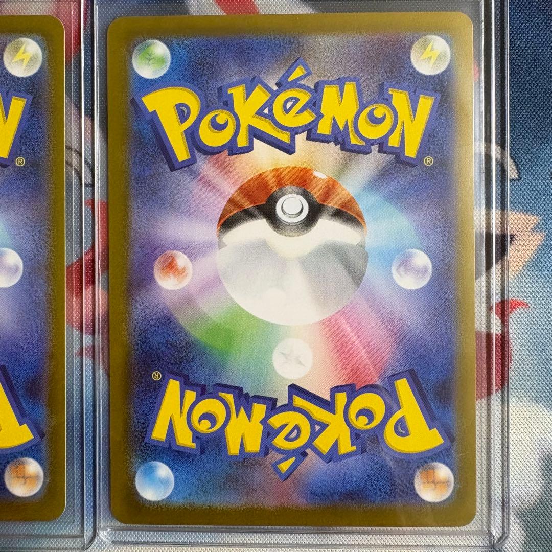 ポケカ　スタートデッキ100 メガ　101 オーダイル　エンブオー　メガニウム