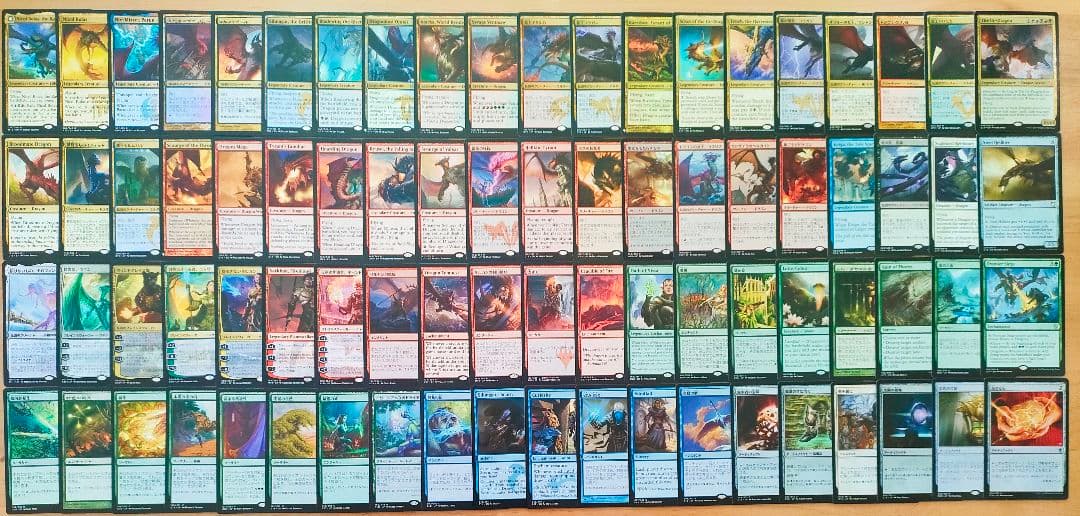統率者 EDH】 レイモス デッキ & 調整パーツ付き