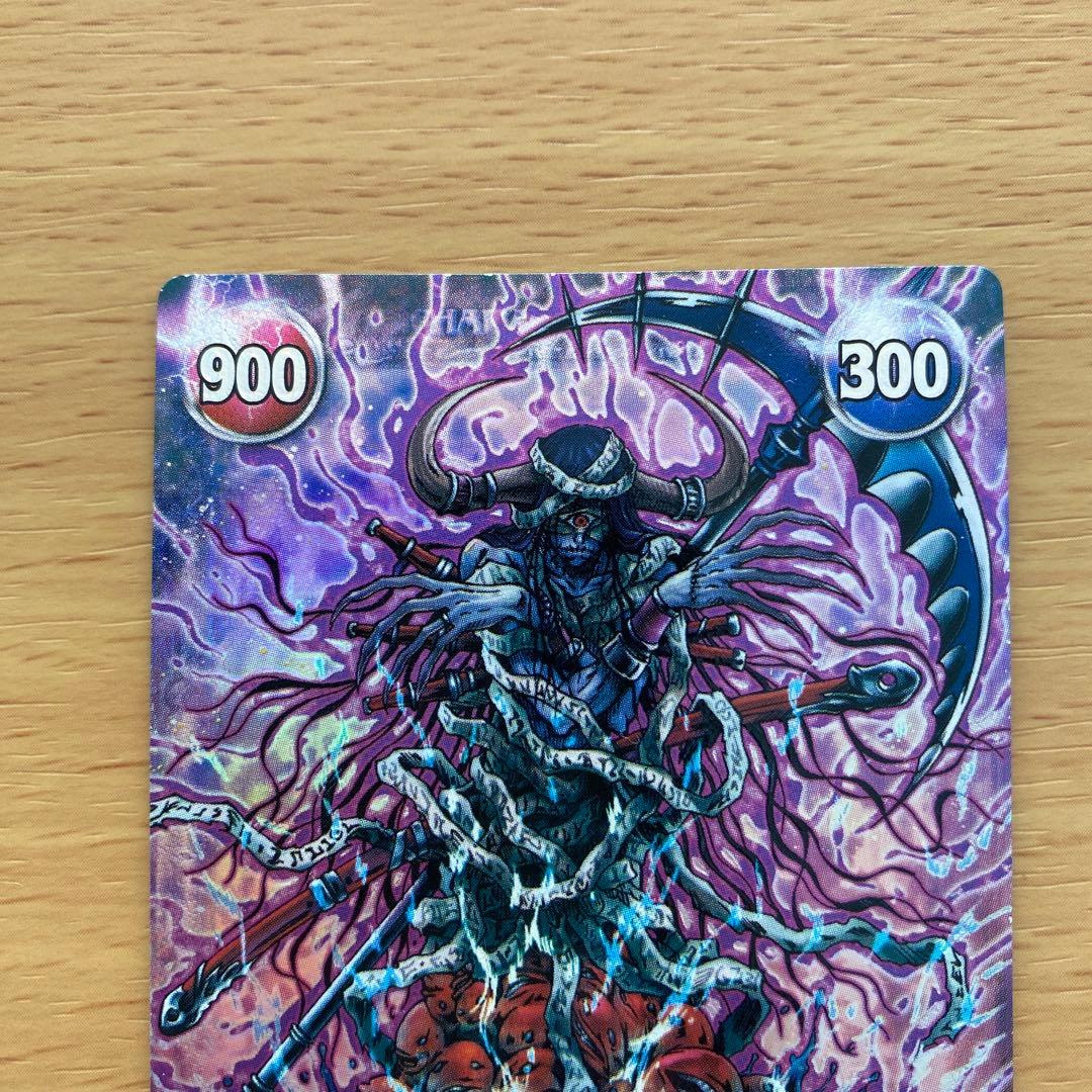 メルヘヴン オーブ MAX 09C-017 カード - メルカリ